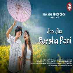 Barsa pani sambalpuri song new arrivals